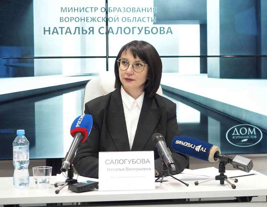 Какие изменения ждут систему образования Воронежской области