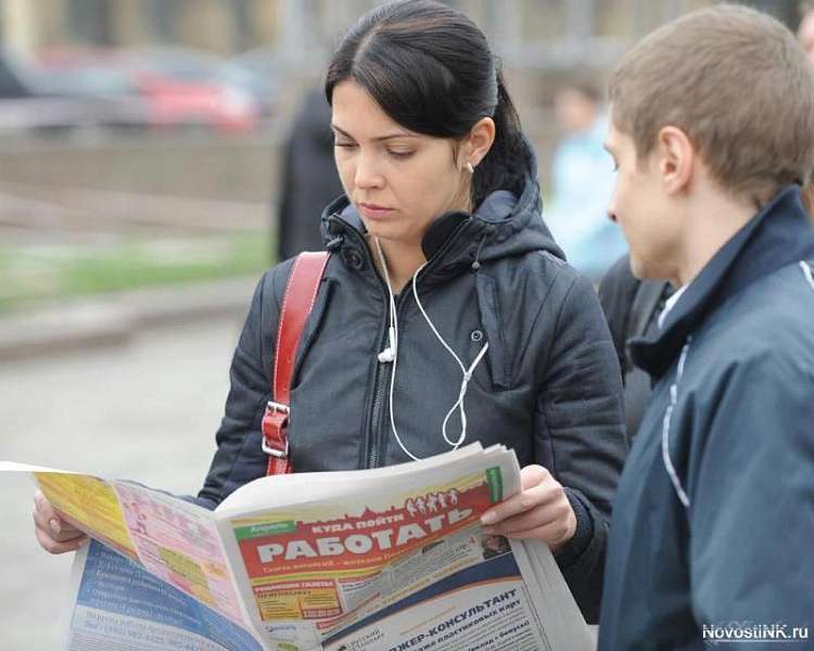 Предлагает пойти