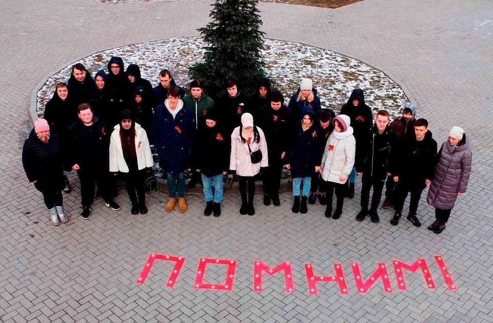 Патриотическая акция «Свеча памяти» проходит в Железнодорожном районе Воронежа 