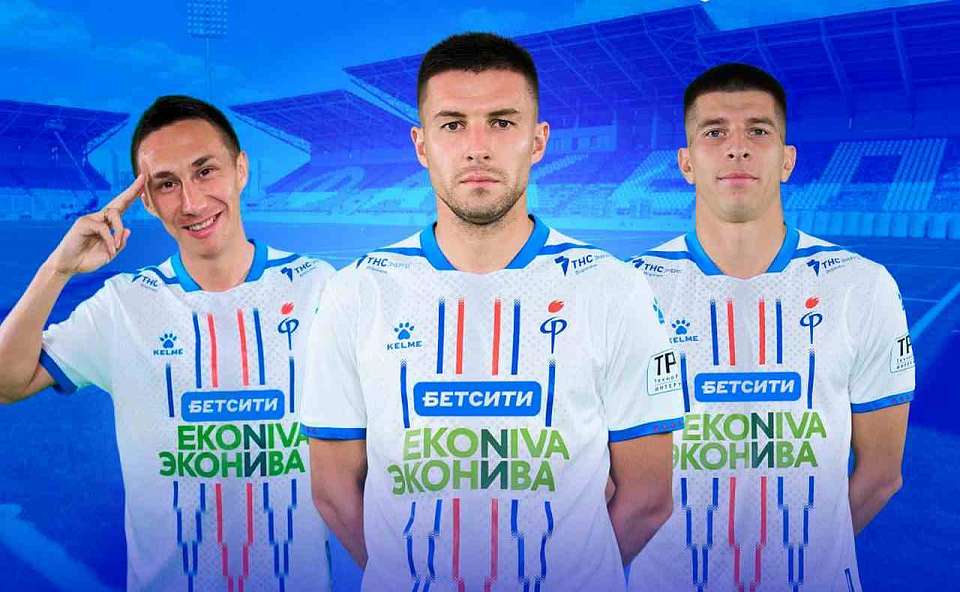 Что будет в Воронеже 4 сентября. Агафон Огуменник. День стрельбы из лука. Игра «Факела» в Челябинске. Безопасность детских товаров