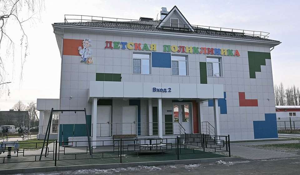 Новую детскую поликлинику открыли в воронежском Боброве при участии Гусева, Голиковой и Мурашко