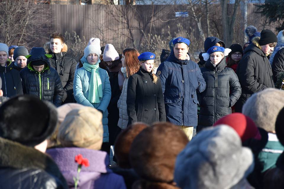 В Железнодорожном районе прошел памятный митинг, посвященный 77-й годовщине со Дня освобождения города Воронежа  