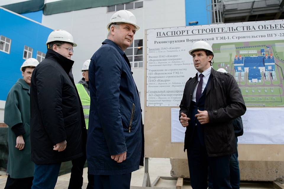Воронежский губернатор анонсировал программу оптимизации застройки районных центров 