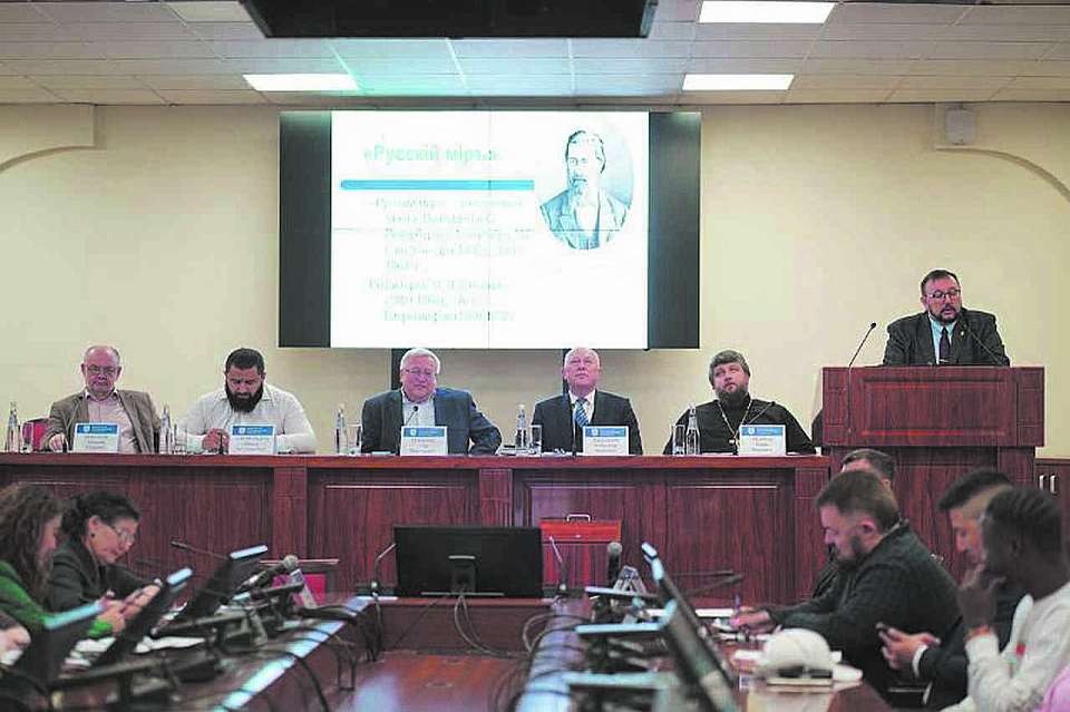 Воронежские историки и богословы представили свои тезисы к Международному межрелигиозному форуму в Москве