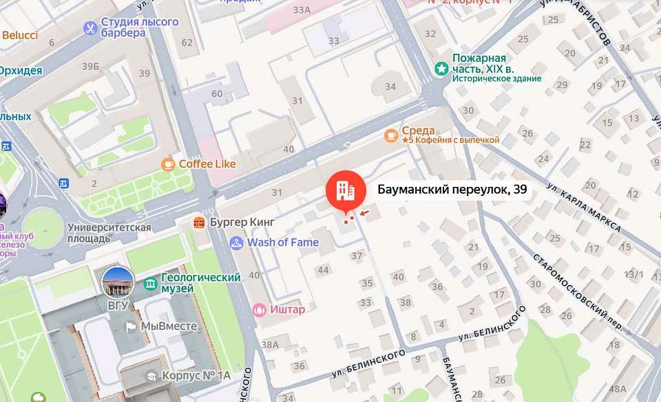 Получено разрешение на подготовку проекта по реставрации «Дома Фирюпкина» в Воронеже