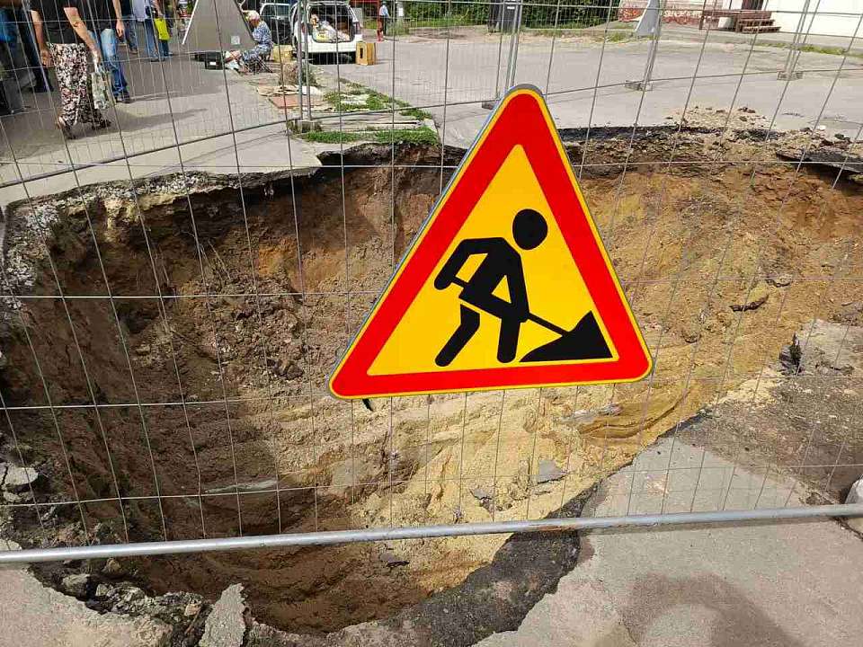 На Ленинском проспекте в Воронеже перекроют движение автотранспорта