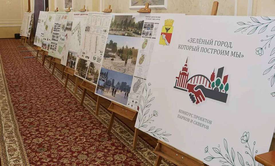 Вовлечение молодёжи в вопросы экологии дало Воронежу реальный результат