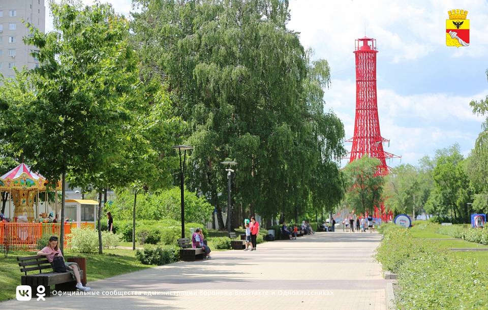 В Воронеже с 21 июня закрывается доступ в парк «Алые паруса»
