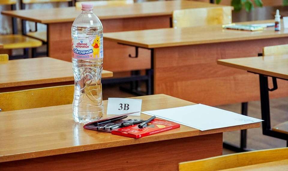 Ещё 4 выпускников в Воронежской области выпроводили с ЕГЭ из-за шпаргалок