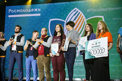 Воронежская студентка за победу на конкурсе Росмолодёжи получит 600 тыс. рублей на поддержку молодых художников