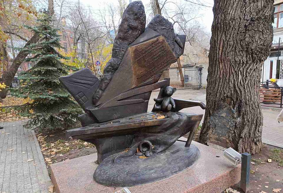 Суд скорректировал решение по аренде участка в саду Пионеров в Воронеже