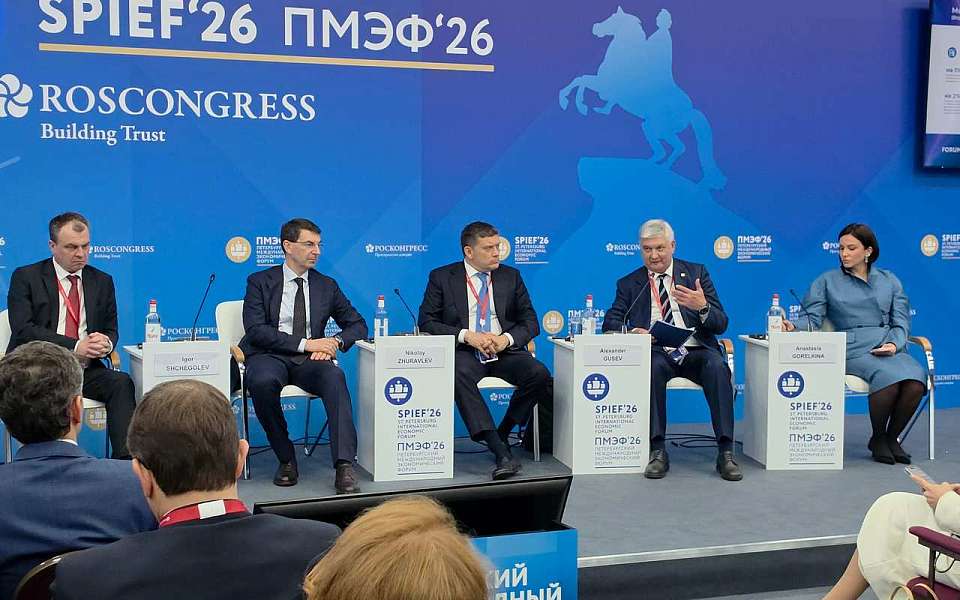 Распространить ЭКГ-рейтинг на компании строительного сектора предложил воронежский губернатор