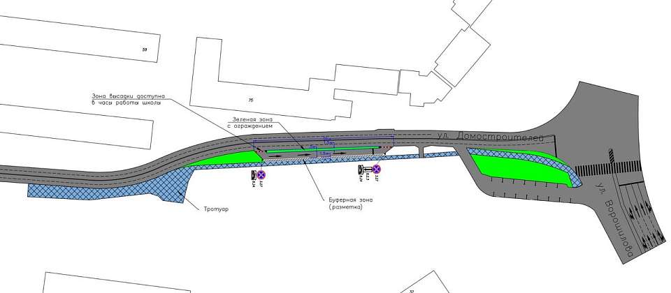 Запретят парковку на улице Домостроителей в Воронеже