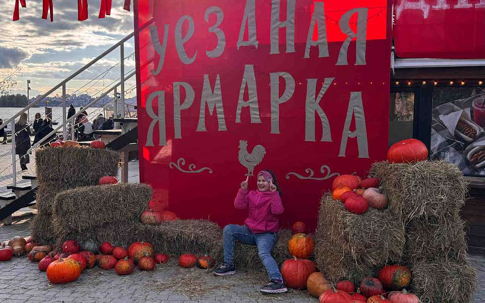«Уездная ярмарка» превратила осенние выходные в Воронеже в праздник ремесла и творчества