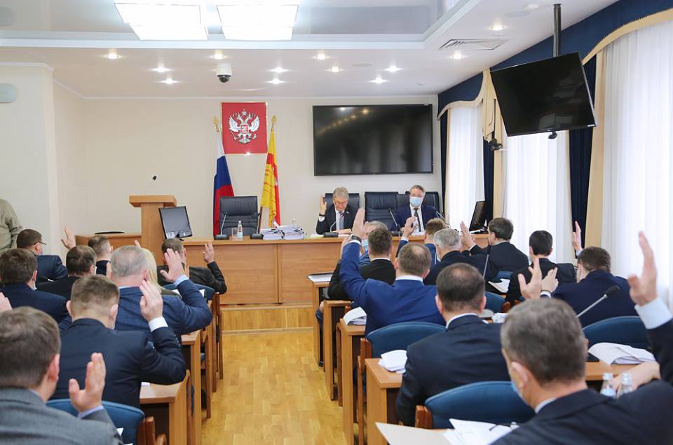 Доходы воронежского бюджета-2022 составили почти 27 млрд рублей