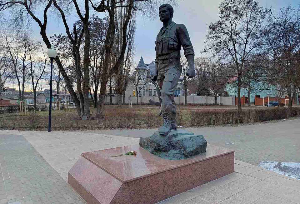 К воронежцам по случаю Дня памяти о россиянах обратились руководители области и города