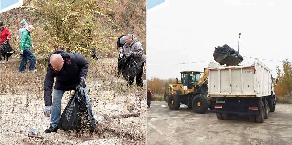 В ходе общеобластного субботника в Воронежской области ликвидировано 226 нелегальных свалок