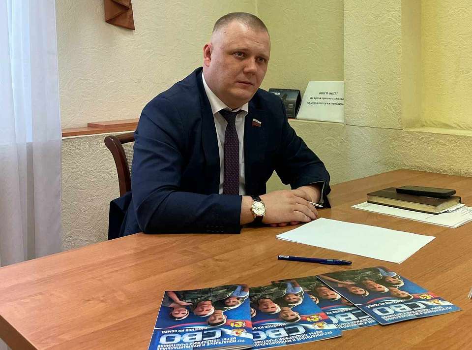 В Ленинском районе поддерживают семьи участников СВО