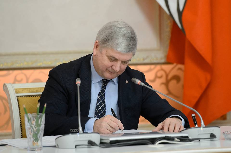 Воронежская область и корпорация «Росатом» заключили соглашение об эффективном производстве