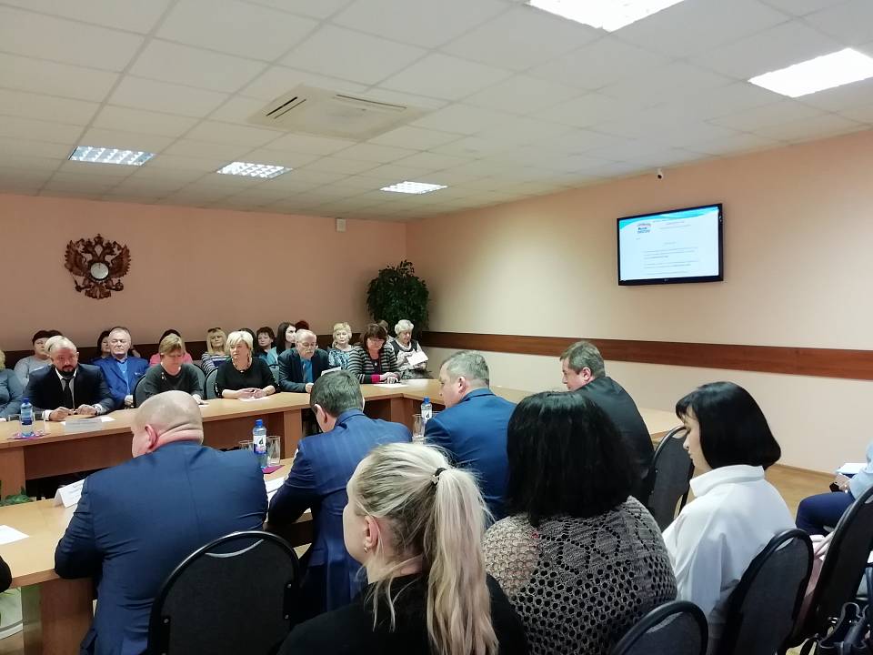 В Коминтерновском районе состоялась конференция местного отделения партии «Единая Россия»