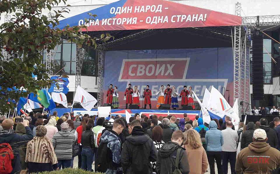 Вопросы интеграции новых регионов в общественное пространство РФ обсудили в Воронеже