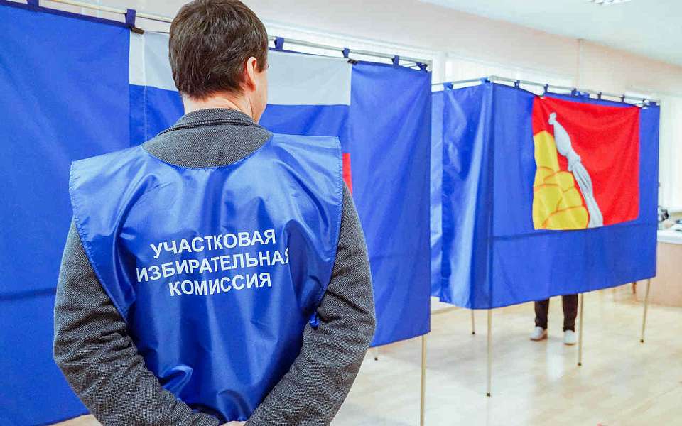 Проявить гражданскую активность. До выборов в Государственную Думу осталось 10 дней