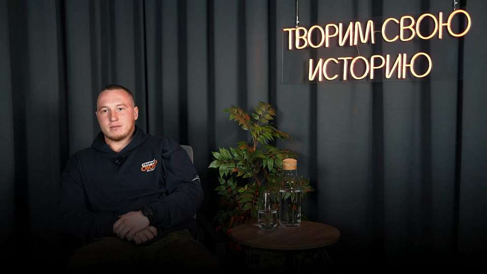 «В любой ситуации сохраняйте спокойствие». История воронежского бойца эвакуационной группы, идущего вслед за штурмовиками