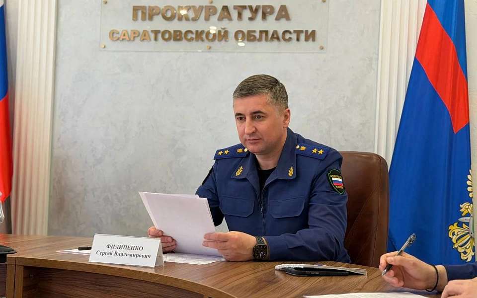 Путин предложил на пост прокурора Воронежской области Сергея Филипенко