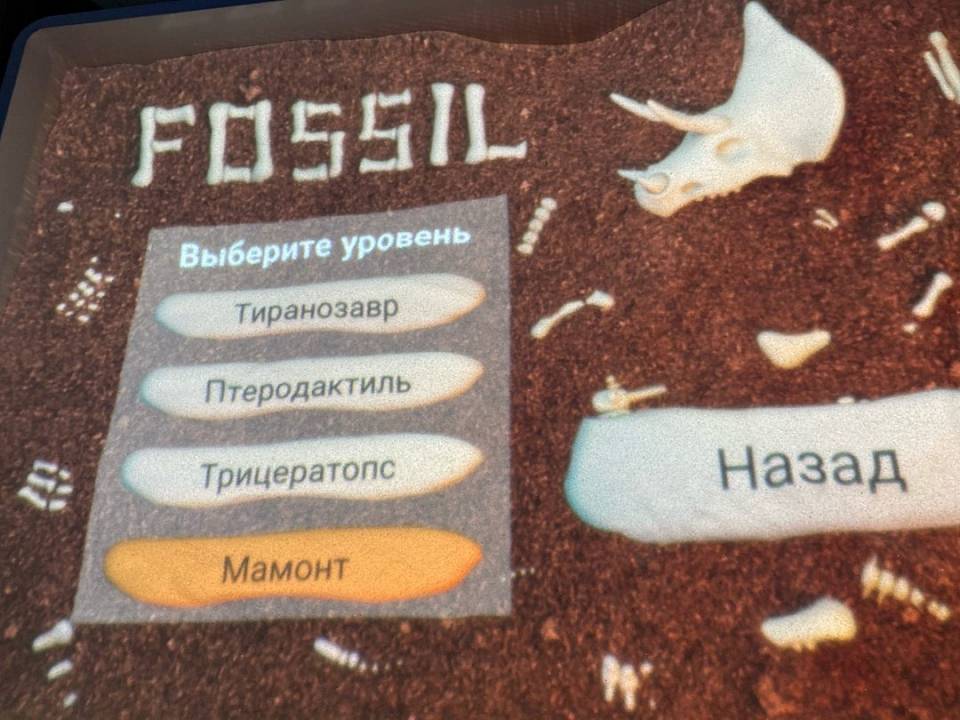 Музей-заповедник Костенки пригласил воронежцев раскопать мамонта XXI века