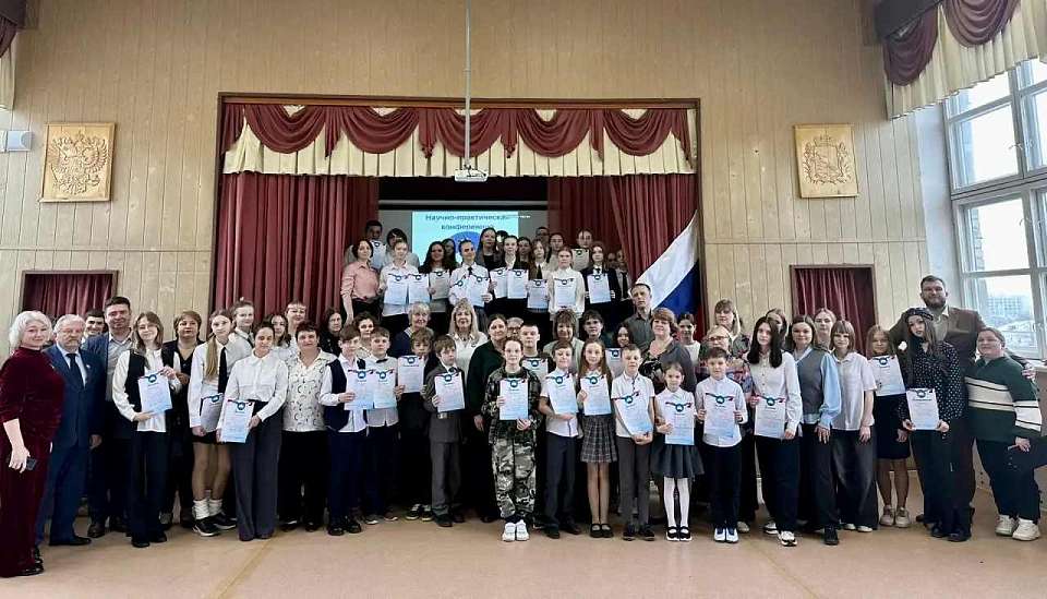 В Ленинском районе действует Малая Академия Наук