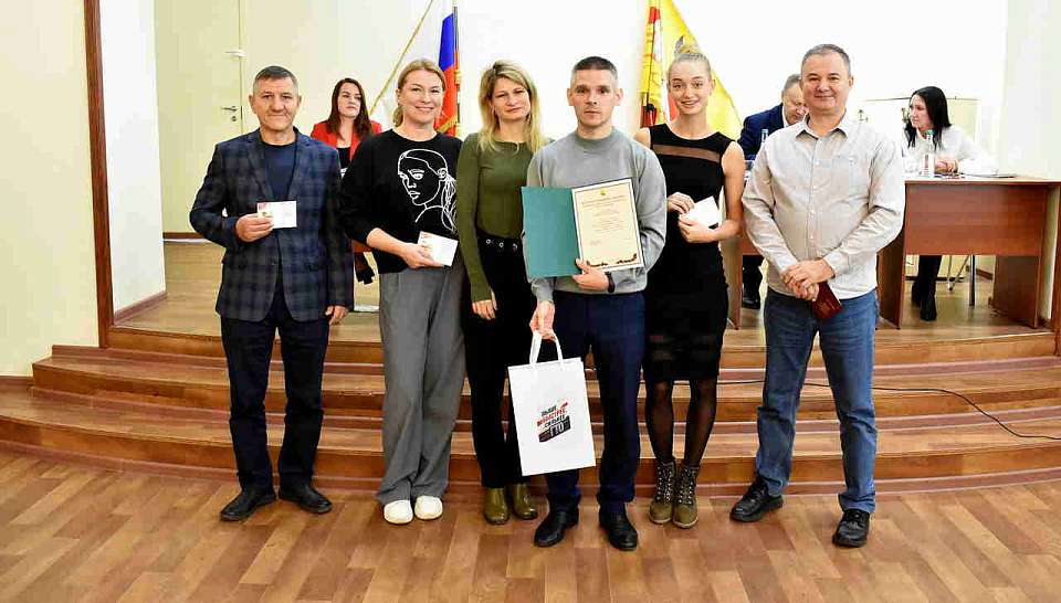 В Ленинском районе чествовали лучших спортсменов