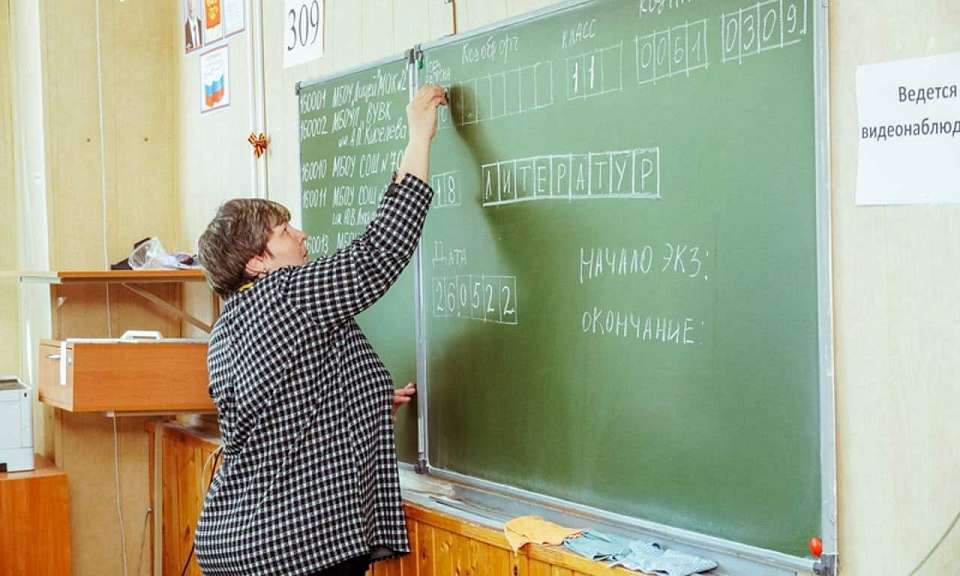 Министр образования проведёт в Воронеже личные приёмы по вопросам ЕГЭ