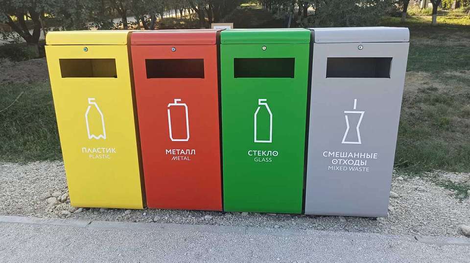 Разделяй и сохраняй: сортировка мусора воронежцами поможет спасти окружающую среду