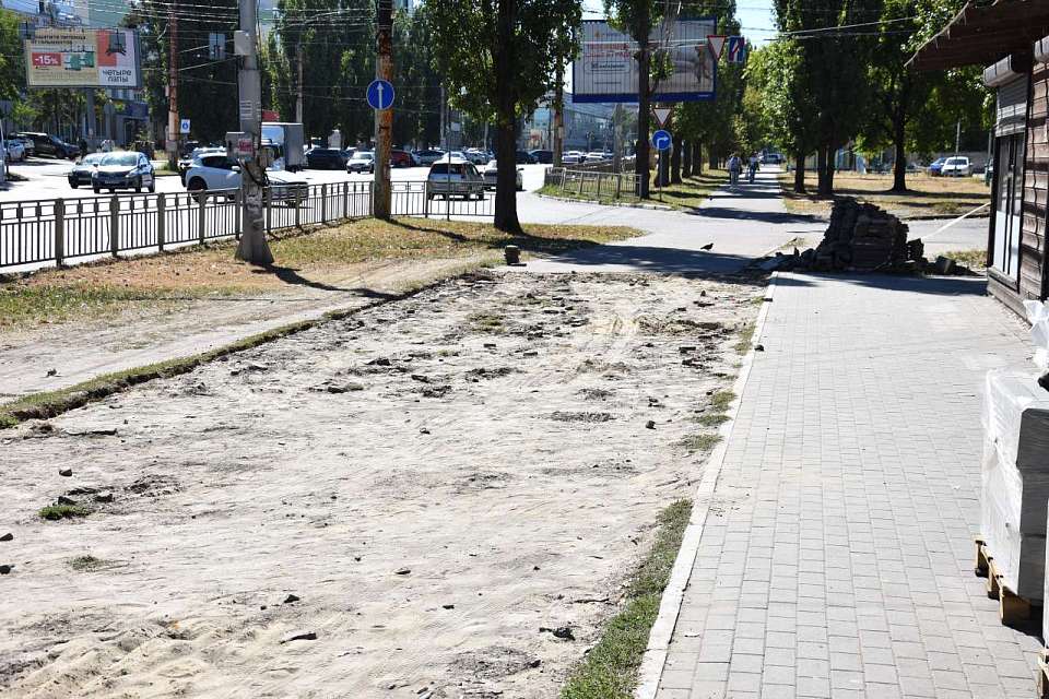 В Железнодорожном районе стартовал ремонт пешеходной зоны