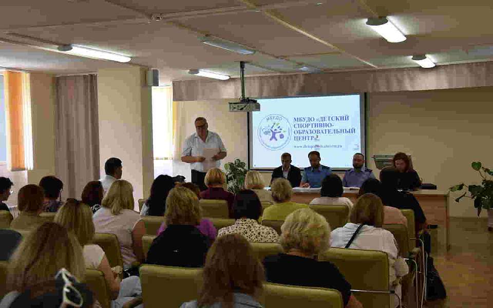 Состоялось расширенное заседание районной комиссии по делам несовершеннолетних и защите их прав  