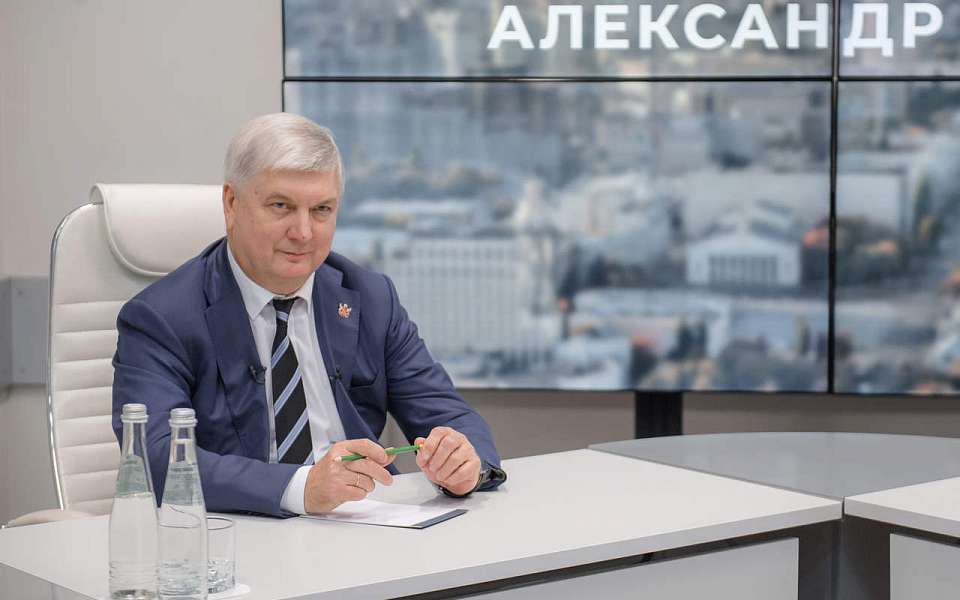 В прямом эфире 9 апреля представят ежегодный отчёт воронежского губернатора Александра Гусева