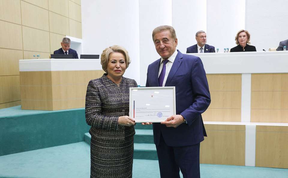 Сенатор Сергей Лукин получил благодарность Валентины Матвиенко