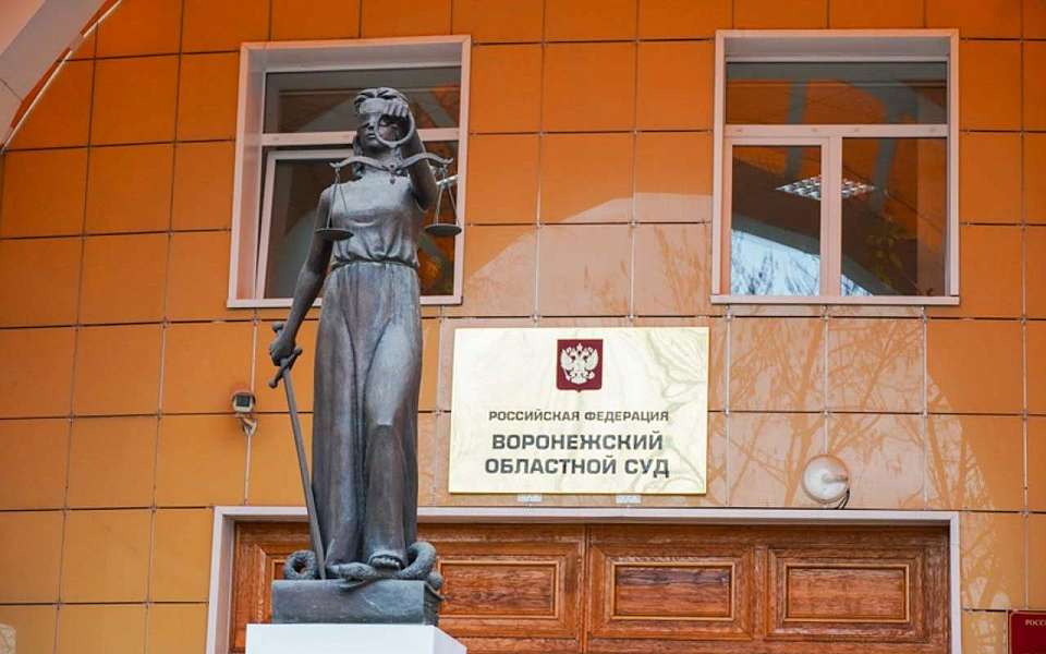 Пожарное депо за 19 млн рублей вернул муниципалитету облсуд в Воронеже