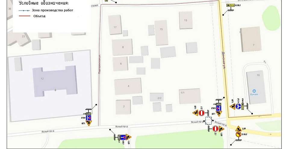 На два месяца закроют движение на участке Ясного проезда в Воронеже