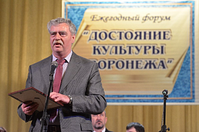 Мэр Воронежа Вадим Кстенин поздравил с днём рождения Ивана Чухнова