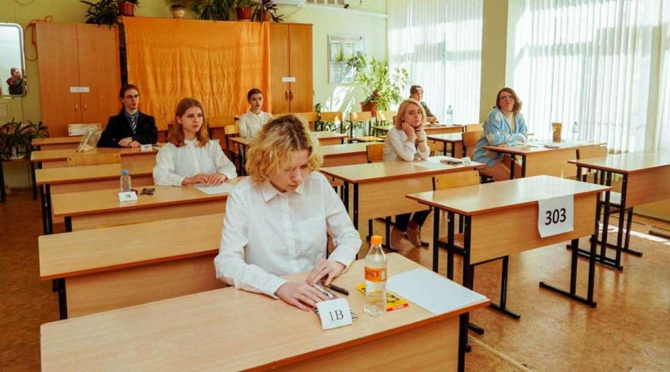 В Воронежской области более 35 тысяч школьников сдадут ЕГЭ и ОГЭ в 2026 году