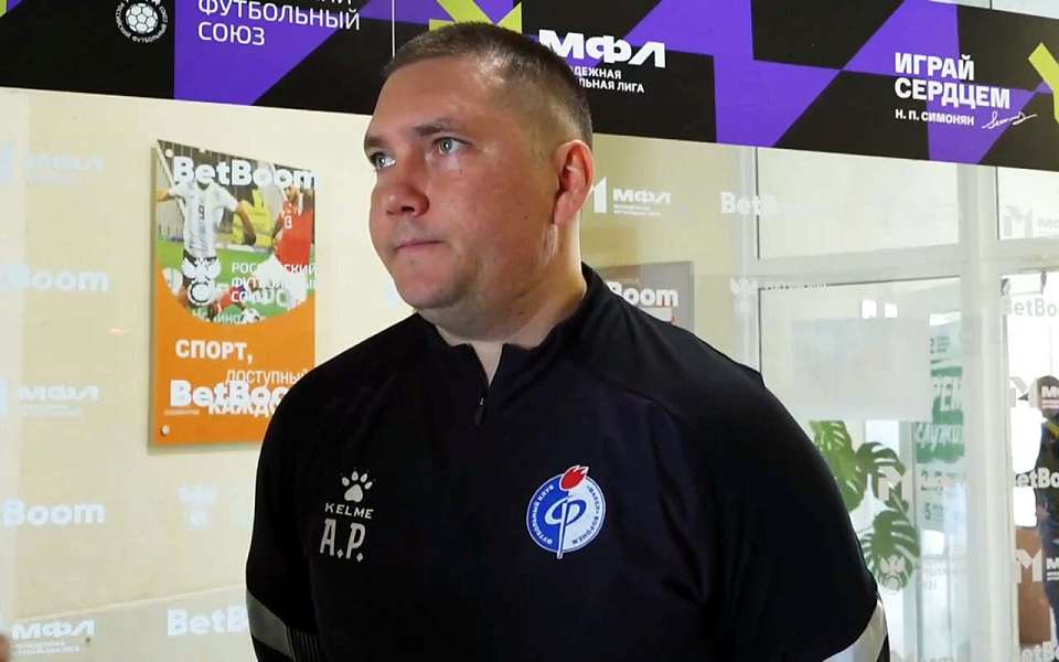 Наставник воронежского «Факела-М» Алексей Ребко: «Мы бесхарактерно отдали игру»