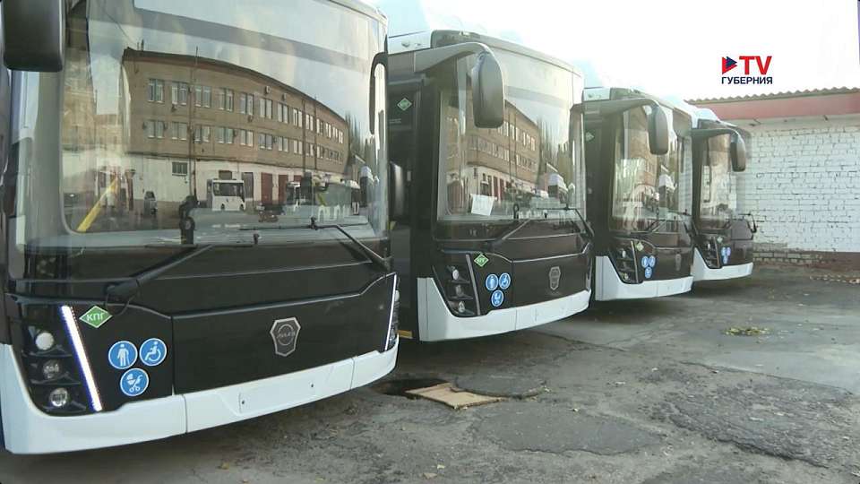 В Воронеж поступило 9 суперсовременных автобусов для общественного транспорта