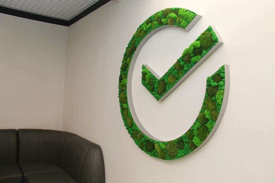 Герман Греф обозначил условия для развития стартапов в стране