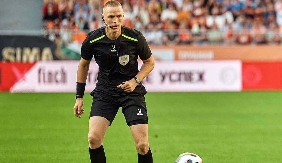 Ярославич Андрей Прокопов будет судить выездной матч воронежского «Факела»