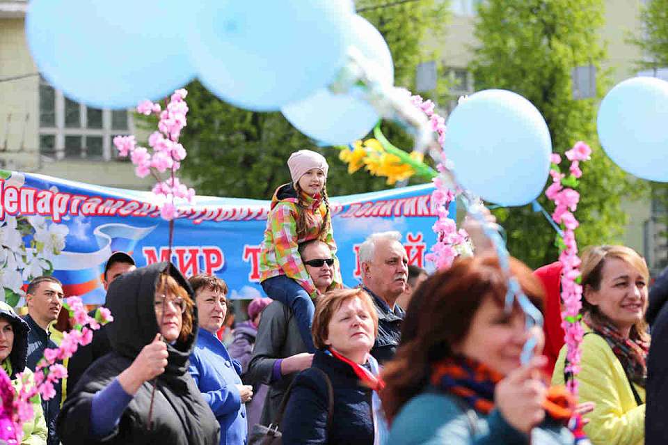 В четвертый раз подряд в Воронеже не будет первомайской демонстрации