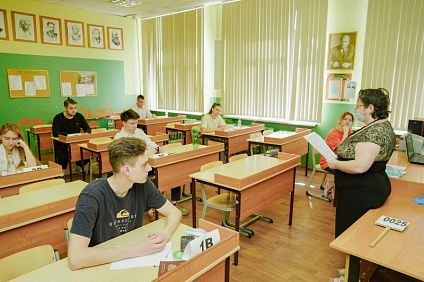 Тесты, льготы, лето: как в Воронежской области будет проходить ЕГЭ-2022