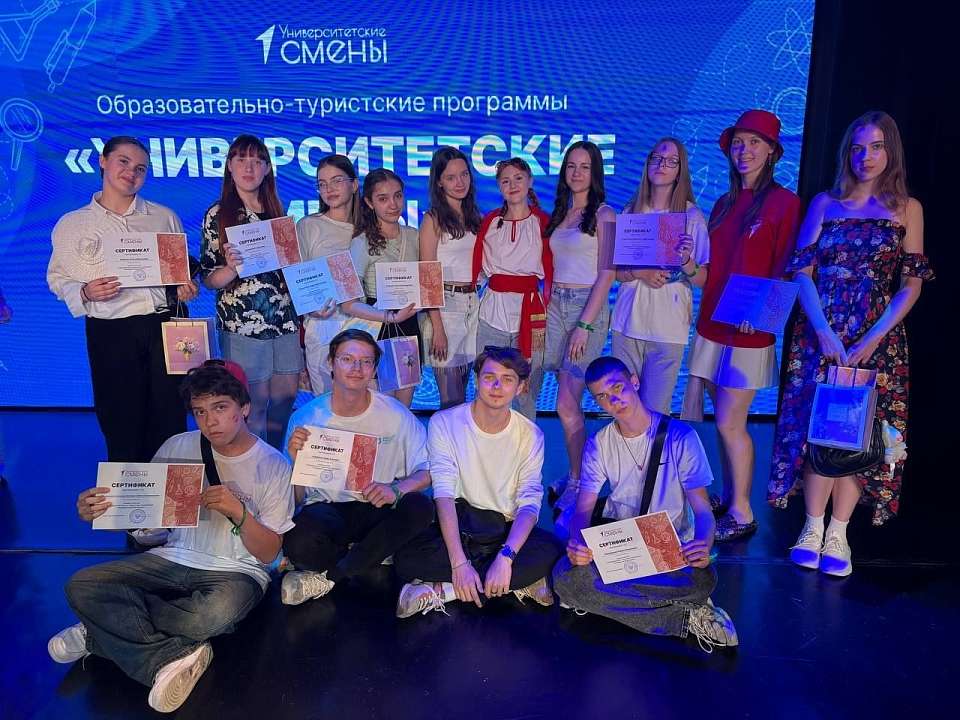 Школьники из Ленинского района принимают участие в уникальном Всероссийском проекте