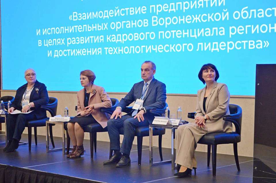 Как будет трансформироваться рынок труда и чем работодатели станут удерживать сотрудников