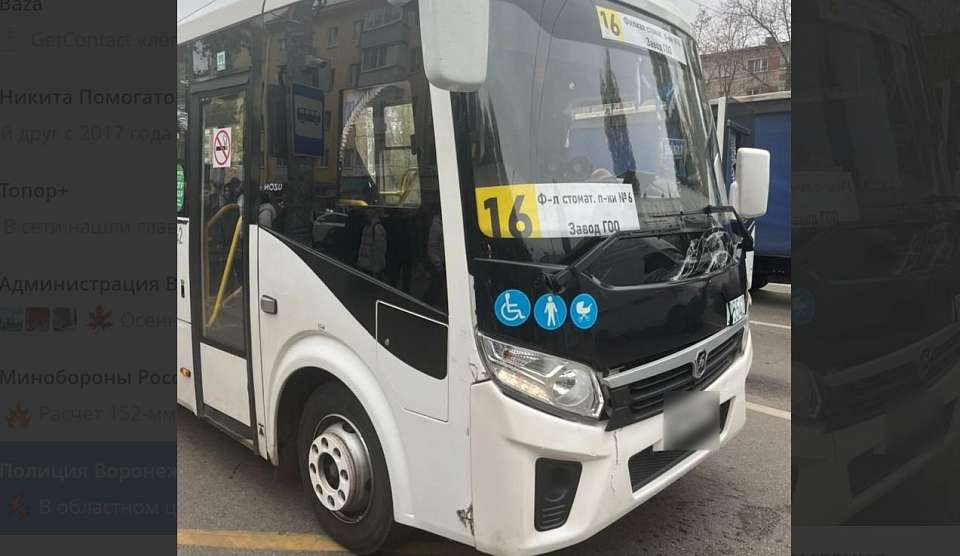 Автобус сбил 3-х пешеходов на «зебре» в Воронеже